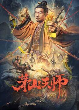 《时间》海报